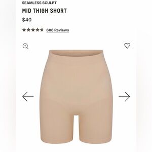 SKIMS SEAMLESS SCULPT MID THIGH SHORT